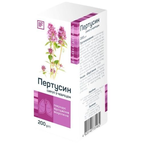 Пертусин з чебрецем сироп 200 мл в місті Софіївка : ціни, характеристика.  - фото №1 Пертусин з чебрецем сироп 200 мл в місті Софіївка : ціни, характеристика.