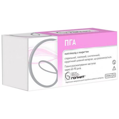 Нитка ПГА 2 фіолетова, голка колюча 30 мм 1/2 окр 75 см PG0230-75 в місті Канів : ціни, характеристика.  - фото №1 Нитка ПГА 2 фіолетова, голка колюча 30 мм 1/2 окр 75 см PG0230-75 в місті Канів : ціни, характеристика.