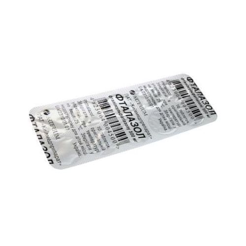 Фталазол 0,5 г таблетки №10 в інтернет-аптеці - фото №1 Фталазол 0,5 г таблетки №10 в інтернет-аптеці