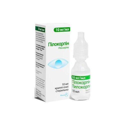 Пілокарпіну 1% краплі очні 10 мл в місті Вінниця : ціни, характеристика.  - фото №1 Пілокарпіну 1% краплі очні 10 мл в місті Вінниця : ціни, характеристика.