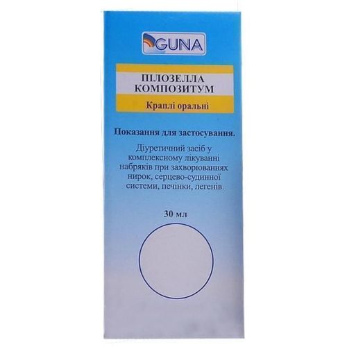 Пілозелла Композитум краплі 30 мл в місті Перещепине : ціни, характеристика.  - фото №1 Пілозелла Композитум краплі 30 мл в місті Перещепине : ціни, характеристика.