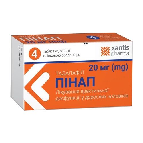 Пінап 20 мг таблетки №4 в місті Полтава : ціни, характеристика.  - фото №1 Пінап 20 мг таблетки №4 в місті Полтава : ціни, характеристика.