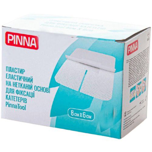 Пов`язка пластир для фіксации катетера Піннатул 80 мм х 60 мм №1 в місті Рахів : ціни, характеристика.  - фото №1 Пов`язка пластир для фіксации катетера Піннатул 80 мм х 60 мм №1 в місті Рахів : ціни, характеристика.
