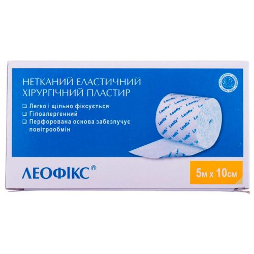 Пластир медичний Леофікс хірургічний, еластичний на нетканій основі 10 см х 5 м, 1 шт. в місті Одеса : ціни, характеристика.  - фото №1 Пластир медичний Леофікс хірургічний, еластичний на нетканій основі 10 см х 5 м, 1 шт. в місті Одеса : ціни, характеристика.