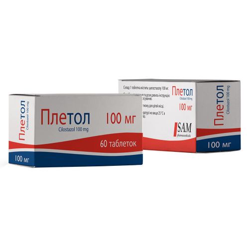 Плетол 100 мг таблетки №60   в городе Вышгород : цены, характеристики.  - фото №1 Плетол 100 мг таблетки №60   в городе Вышгород : цены, характеристики.