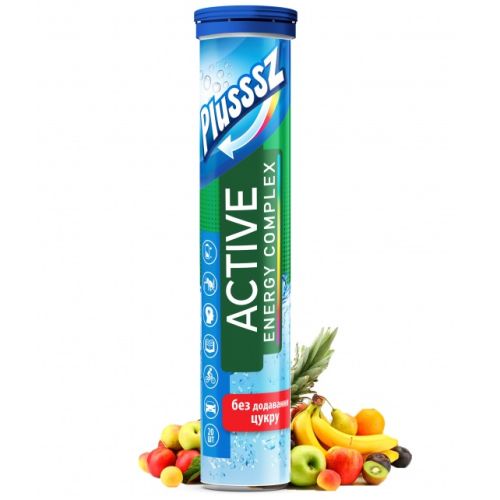 Витамины Plusssz Active Energy Complex шипучие таблетки №20 в городе Канев : цены, характеристики.  - фото №1 Витамины Plusssz Active Energy Complex шипучие таблетки №20 в городе Канев : цены, характеристики.