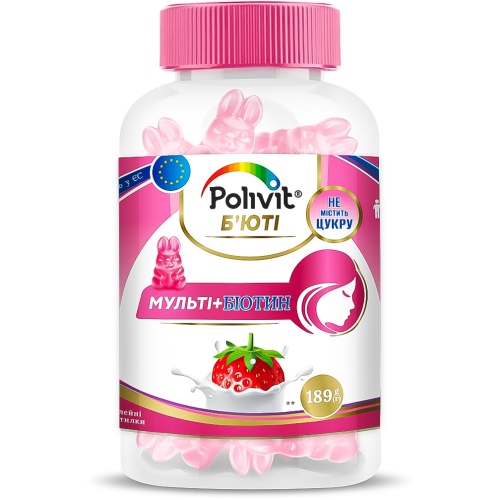 Поливит Бьюти желейные пастилки №54 недорого - фото №1 Поливит Бьюти желейные пастилки №54 недорого