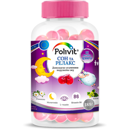 Полівіт Сон та Релакс желейні пастилки №54 в Україні - фото №1 Полівіт Сон та Релакс желейні пастилки №54 в Україні