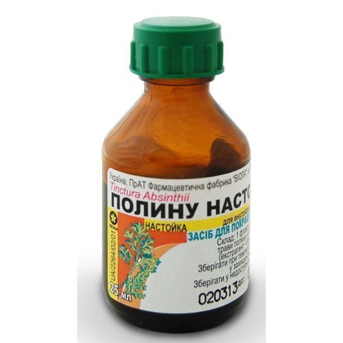 Полину настоянка 25 мл  в місті Глобине : ціни, характеристика.  - фото №1 Полину настоянка 25 мл  в місті Глобине : ціни, характеристика.