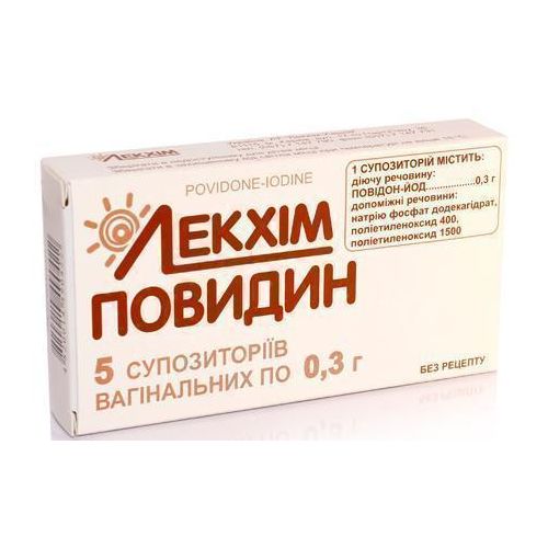 Повидин 0.3 г свечи №5 в городе Софиевка : цены, характеристики.  - фото №1 Повидин 0.3 г свечи №5 в городе Софиевка : цены, характеристики.