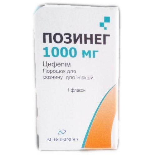 Позинег порошок для розчину для ін'єкцій 1000 мг в інтернет-аптеці - фото №1 Позинег порошок для розчину для ін'єкцій 1000 мг в інтернет-аптеці
