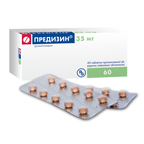 Предізин 35 мг таблетки №60 в місті Канів : ціни, характеристика.  - фото №1 Предізин 35 мг таблетки №60 в місті Канів : ціни, характеристика.