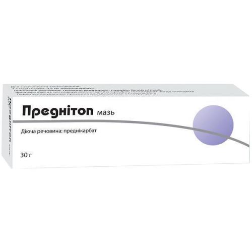 Преднітоп 0,25% мазь 30 г в місті Ємільчине : ціни, характеристика. - фото №1 Преднітоп 0,25% мазь 30 г в місті Ємільчине : ціни, характеристика.