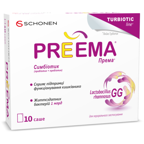 Према саше №10 в місті Запоріжжя : ціни, характеристика. - фото №1 Према саше №10 в місті Запоріжжя : ціни, характеристика.