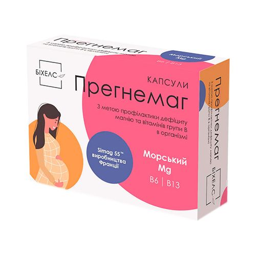 Прегнемаг капсули №30 фото - фото №1 Прегнемаг капсули №30 фото