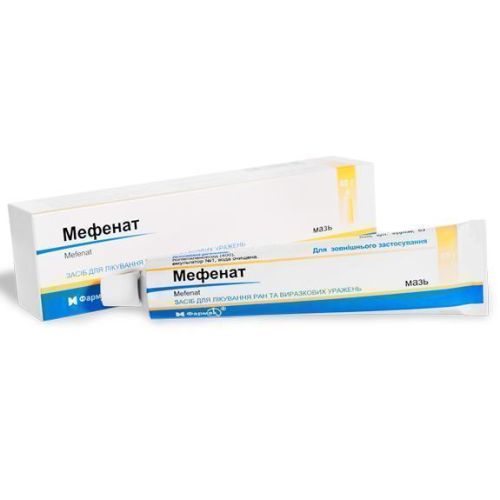 Мефенат мазь 40 г замовити - фото №1 Мефенат мазь 40 г замовити