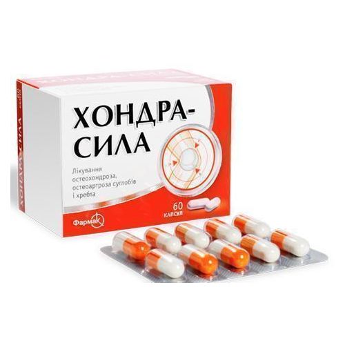 Хондра-сила капсули №60  в місті Глобине : ціни, характеристика.  - фото №1 Хондра-сила капсули №60  в місті Глобине : ціни, характеристика.
