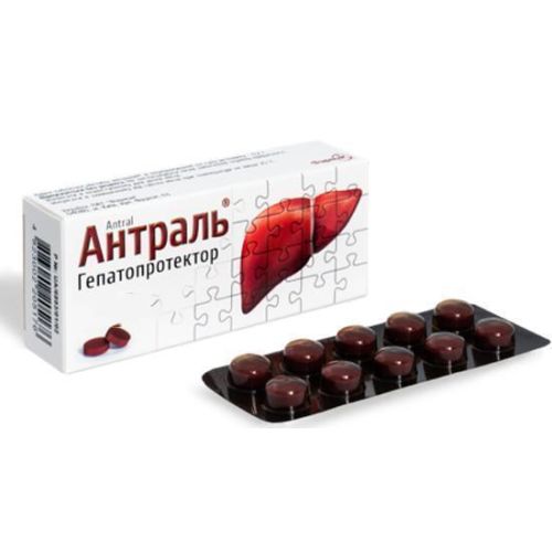 Антраль 0,1 г таблетки №30  в місті Перещепине : ціни, характеристика.  - фото №1 Антраль 0,1 г таблетки №30  в місті Перещепине : ціни, характеристика.