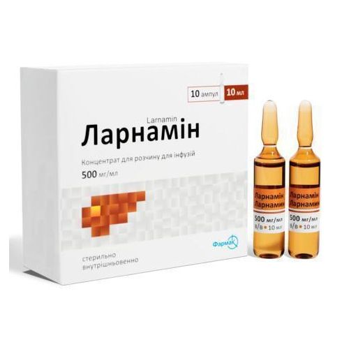 Ларнамін розчин 500 мг ампули 10 мл №10 в місті Перещепине : ціни, характеристика.  - фото №1 Ларнамін розчин 500 мг ампули 10 мл №10 в місті Перещепине : ціни, характеристика.