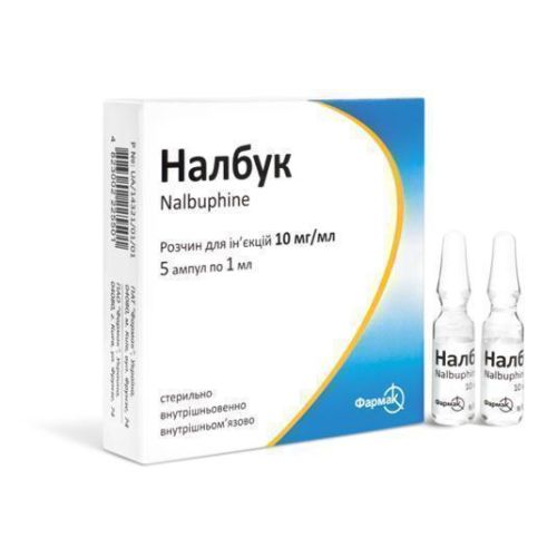 Налбук розчин 10 мг/мл 1 мл ампули №5 в місті Олександрія : ціни, характеристика. - фото №1 Налбук розчин 10 мг/мл 1 мл ампули №5 в місті Олександрія : ціни, характеристика.