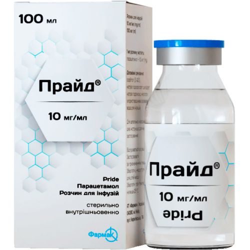 Прайд раствор для инфузий 10 мг/мл флакон 100 мл в городе Перещепино : цены, характеристики.  - фото №1 Прайд раствор для инфузий 10 мг/мл флакон 100 мл в городе Перещепино : цены, характеристики.