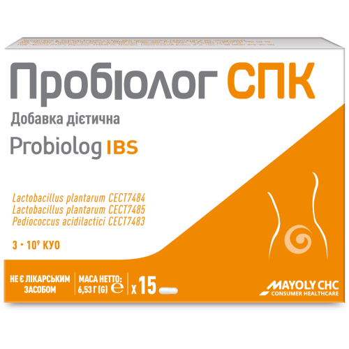 Пробіолог СПК капсули №15 в місті Крюківщина : ціни, характеристика.  - фото №1 Пробіолог СПК капсули №15 в місті Крюківщина : ціни, характеристика.