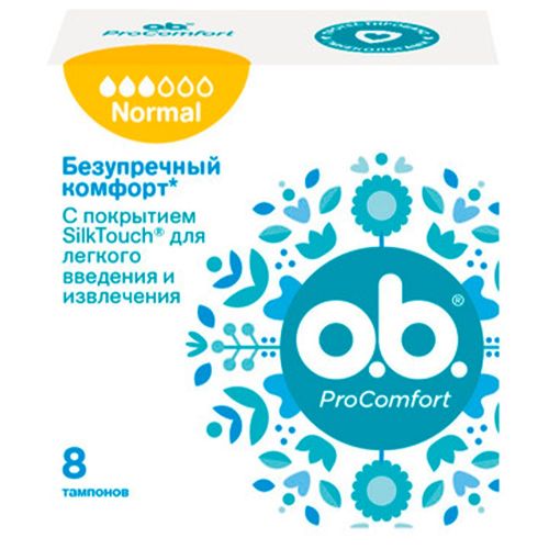 Тампоны o.b. ProComfort Normal 8 шт купить - фото №1 Тампоны o.b. ProComfort Normal 8 шт купить