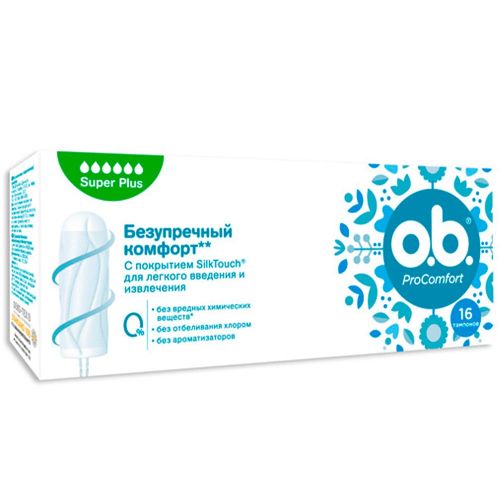 Тампоны o.b. ProComfort Super Plus 16 шт в аптеке - фото №1 Тампоны o.b. ProComfort Super Plus 16 шт в аптеке