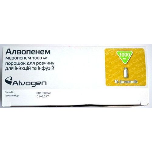 Алвопенем 1000 мг порошок для раствора №10 в городе Ужгород : цены, характеристики. - фото №1 Алвопенем 1000 мг порошок для раствора №10 в городе Ужгород : цены, характеристики.