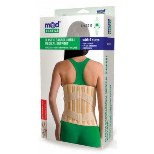 Корсет Medtextile лікувально-профілактичний еластичний 3011 Люкс (р.S) в місті Харків : ціни, характеристика.  - фото №1 Корсет Medtextile лікувально-профілактичний еластичний 3011 Люкс (р.S) в місті Харків : ціни, характеристика.