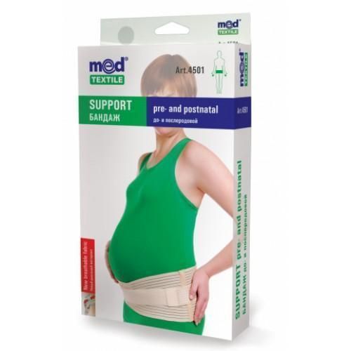 Бандаж Medtextile до- і післяпологовий 4501 люкс (р.S) в аптеці - фото №1 Бандаж Medtextile до- і післяпологовий 4501 люкс (р.S) в аптеці