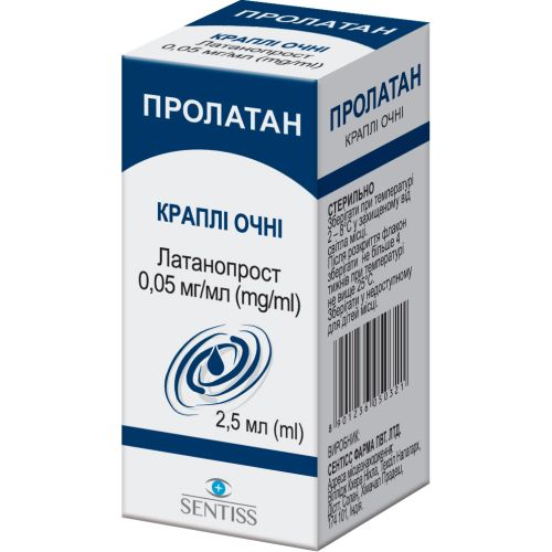 Пролатан 0,005% краплі очей 25 мл в місті Глобине : ціни, характеристика.  - фото №1 Пролатан 0,005% краплі очей 25 мл в місті Глобине : ціни, характеристика.