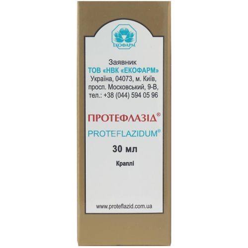 Протефлазид капли флакон стекло 30 мл в городе Перещепино : цены, характеристики.  - фото №1 Протефлазид капли флакон стекло 30 мл в городе Перещепино : цены, характеристики.