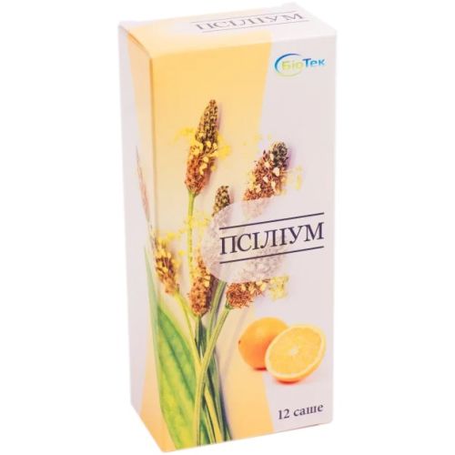 Псилиум со вкусом апельсина саше №12 в городе Львов : цены, характеристики. - фото №1 Псилиум со вкусом апельсина саше №12 в городе Львов : цены, характеристики.