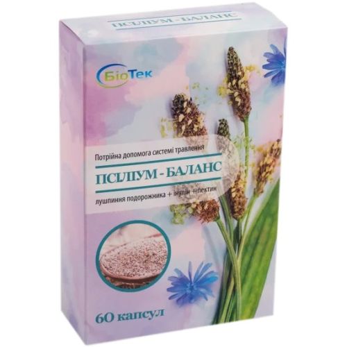Псилиум-баланс капсулы №60 в городе Глобино : цены, характеристики.  - фото №1 Псилиум-баланс капсулы №60 в городе Глобино : цены, характеристики.