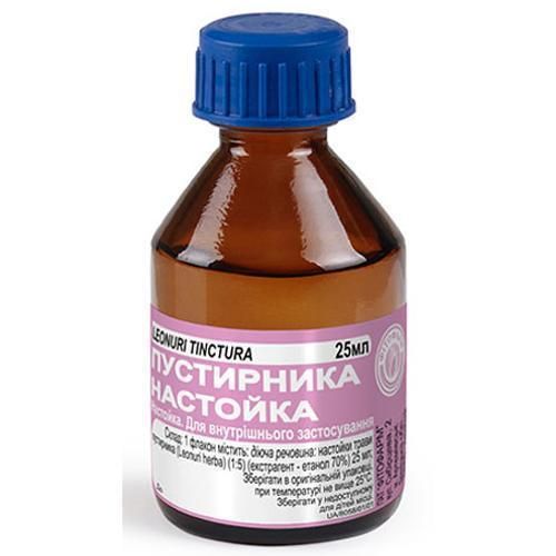 Пустирника настойка 25 мл в місті Глобине : ціни, характеристика.  - фото №1 Пустирника настойка 25 мл в місті Глобине : ціни, характеристика.