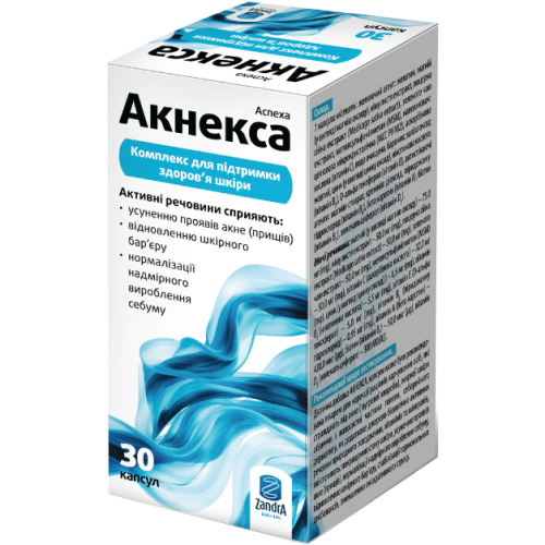 Акнекса капсули №30 в аптеці - фото №1 Акнекса капсули №30 в аптеці