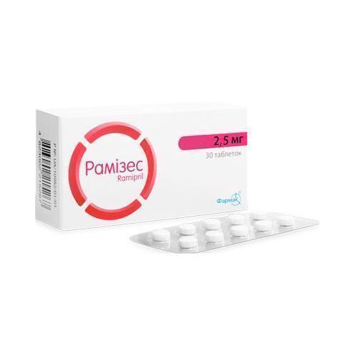 Рамізес 2,5 мг таблетки №30 в місті Богородчани : ціни, характеристика.  - фото №1 Рамізес 2,5 мг таблетки №30 в місті Богородчани : ціни, характеристика.