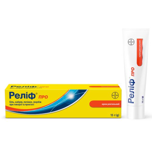 Релиф Про крем ректальный 15 г в городе Вышгород : цены, характеристики.  - фото №1 Релиф Про крем ректальный 15 г в городе Вышгород : цены, характеристики.