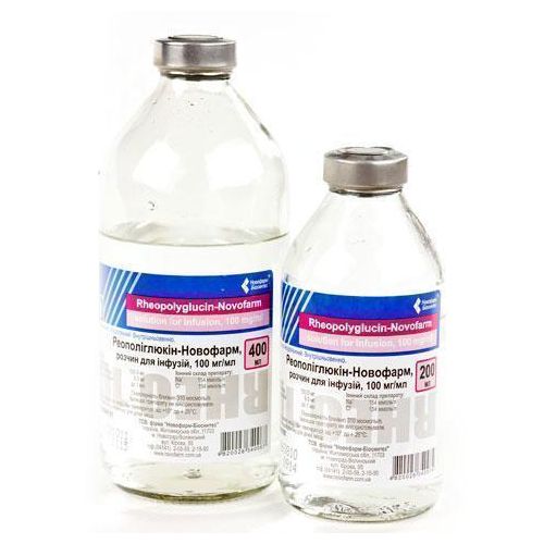 Реополіглюкін розчин для інфузій 400 мл в Україні - фото №1 Реополіглюкін розчин для інфузій 400 мл в Україні