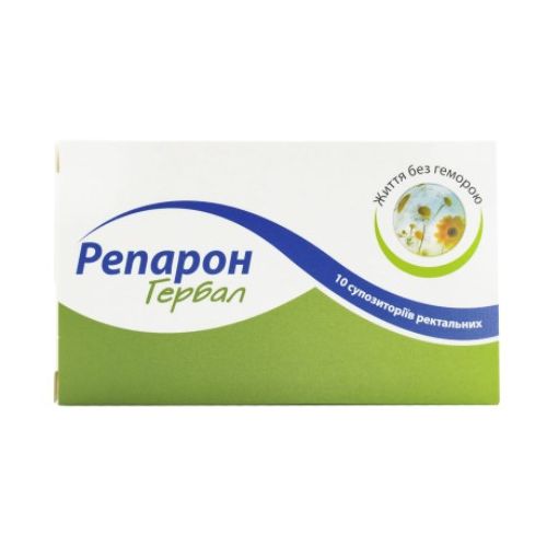 Репарон Гербал суппозитории ректальные №10 в городе Вышгород : цены, характеристики.  - фото №1 Репарон Гербал суппозитории ректальные №10 в городе Вышгород : цены, характеристики.