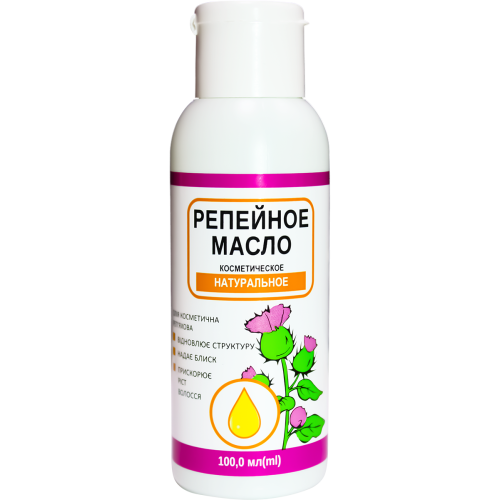 Масло косметическое Репейное с красным перцем, 100 мл в городе Софиевка : цены, характеристики.  - фото №1 Масло косметическое Репейное с красным перцем, 100 мл в городе Софиевка : цены, характеристики.
