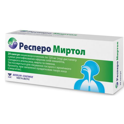 Респеро Миртол капсули №20 в місті Крюківщина : ціни, характеристика.  - фото №1 Респеро Миртол капсули №20 в місті Крюківщина : ціни, характеристика.