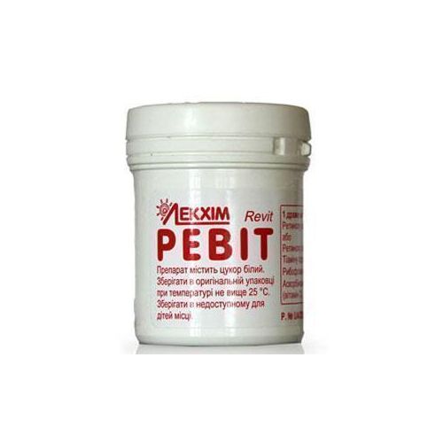 Ревіт драже №75 в місті Трускавець : ціни, характеристика. - фото №1 Ревіт драже №75 в місті Трускавець : ціни, характеристика.