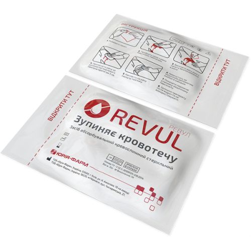 Ревул (Revul) Порошок в пакете кровоостанавливающий 30 г в городе Софиевка : цены, характеристики.  - фото №1 Ревул (Revul) Порошок в пакете кровоостанавливающий 30 г в городе Софиевка : цены, характеристики.
