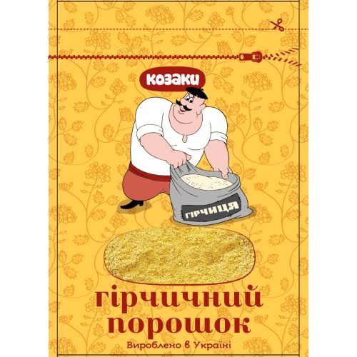 Гірчичний порошок +103, 200 г в місті Канів : ціни, характеристика.  - фото №1 Гірчичний порошок +103, 200 г в місті Канів : ціни, характеристика.