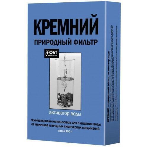 Кремній активатор води 100 г ціна - фото №1 Кремній активатор води 100 г ціна