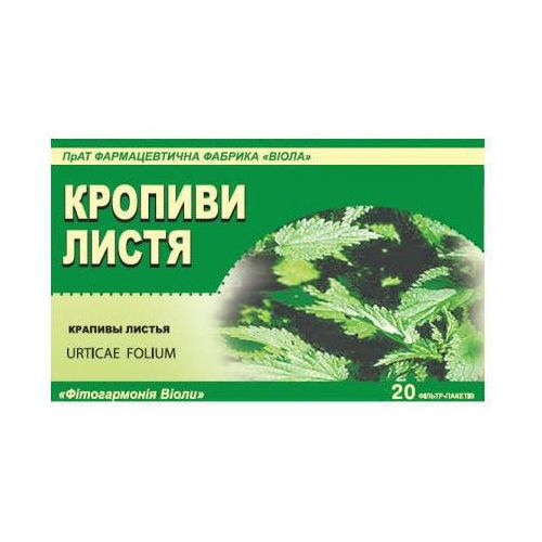 Кропива лист пакетики 1.5 г №20 в місті Березань : ціни, характеристика.  - фото №1 Кропива лист пакетики 1.5 г №20 в місті Березань : ціни, характеристика.