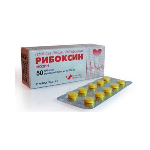 Рибоксин 200 мг таблетки №50 в місті Перещепине : ціни, характеристика.  - фото №1 Рибоксин 200 мг таблетки №50 в місті Перещепине : ціни, характеристика.