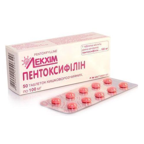 Пентоксифілін 100 мг таблетки №50  в місті Крюківщина : ціни, характеристика.  - фото №1 Пентоксифілін 100 мг таблетки №50  в місті Крюківщина : ціни, характеристика.